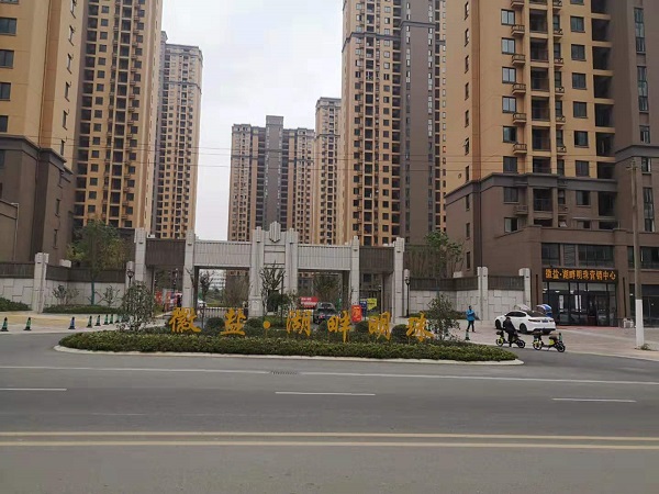 必发·bifa(中国)唯一官方网站