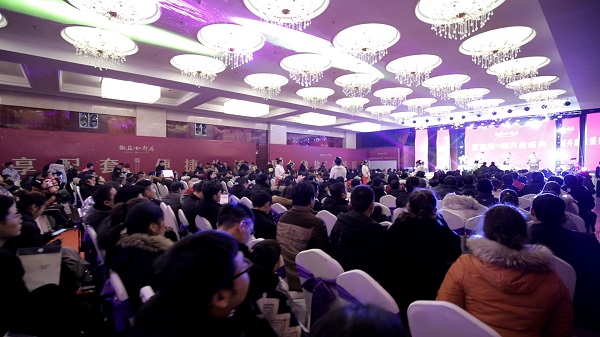 徽盐·虹都府首期耀世开盘