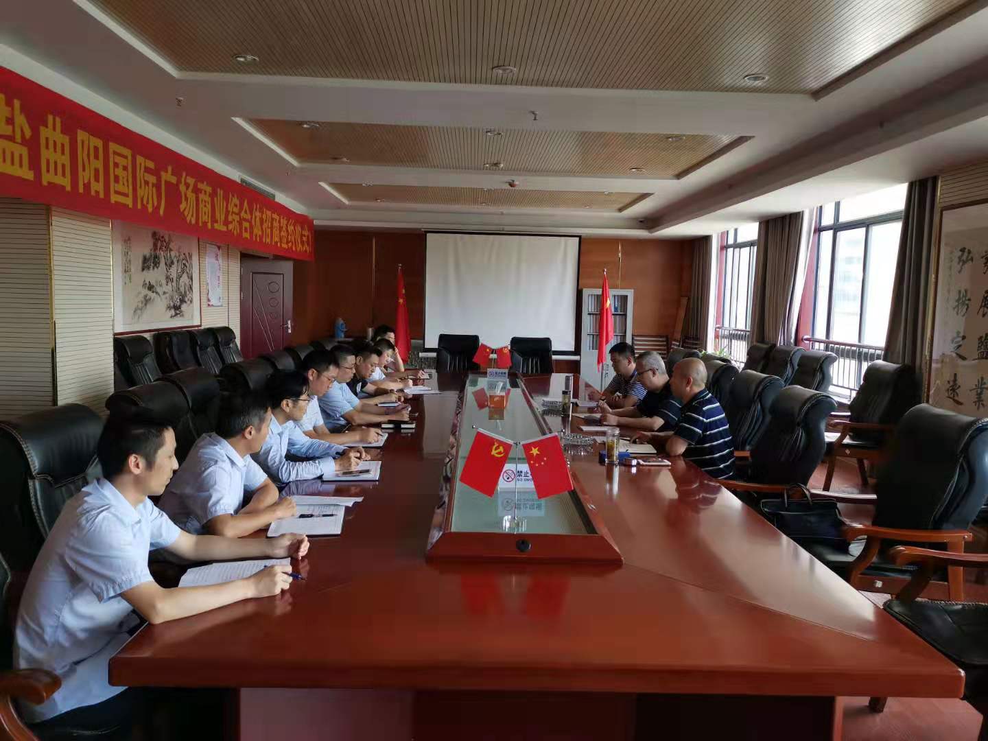 石俊调研指导徽盐地产定远、、六安项目事情