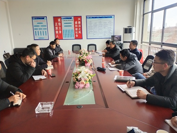 必发·bifa(中国)唯一官方网站