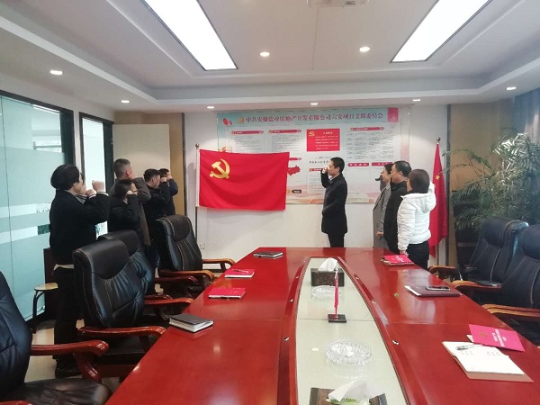 必发·bifa(中国)唯一官方网站