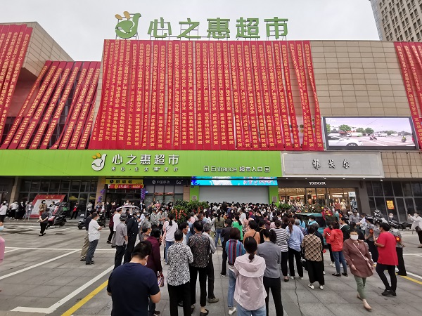 必发·bifa(中国)唯一官方网站