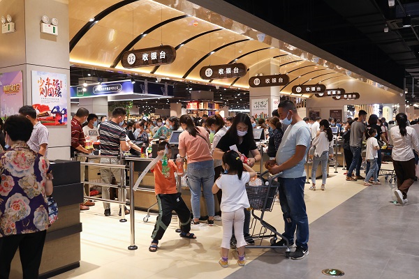 必发·bifa(中国)唯一官方网站