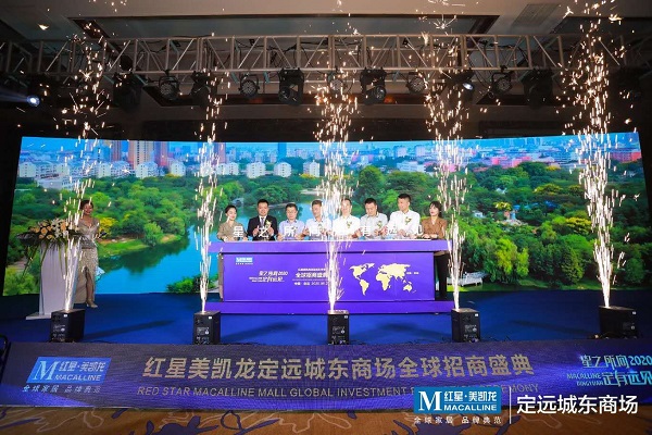 必发·bifa(中国)唯一官方网站