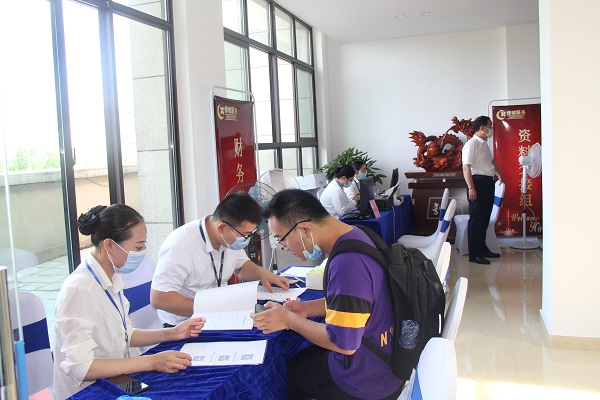 必发·bifa(中国)唯一官方网站