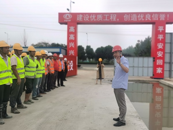 必发·bifa(中国)唯一官方网站