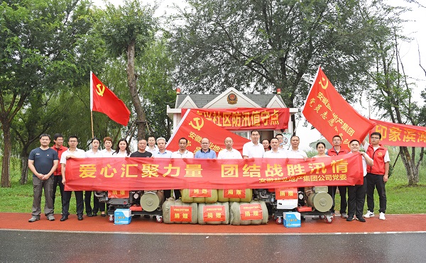 必发·bifa(中国)唯一官方网站