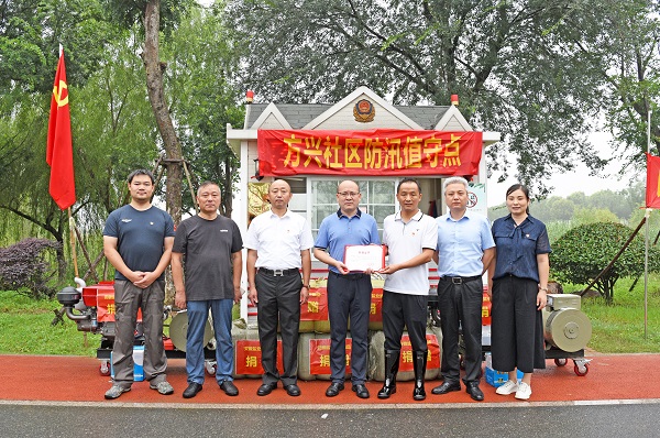 必发·bifa(中国)唯一官方网站