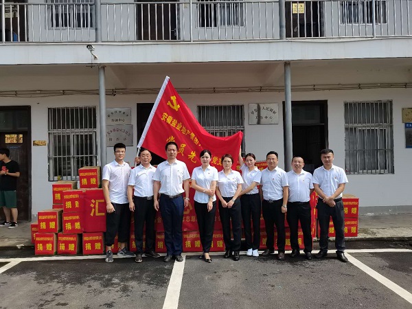 必发·bifa(中国)唯一官方网站