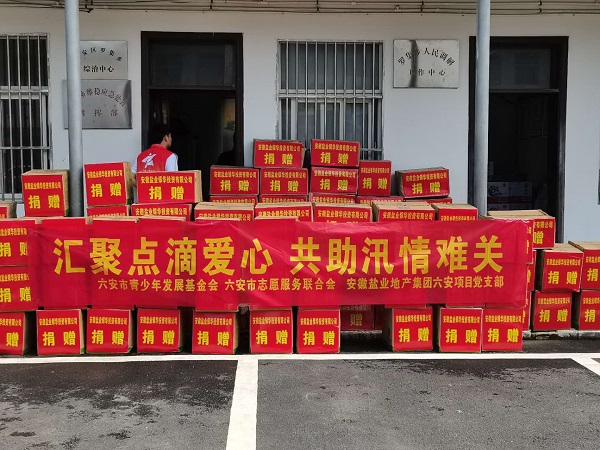 必发·bifa(中国)唯一官方网站