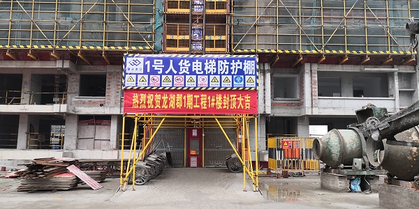 必发·bifa(中国)唯一官方网站