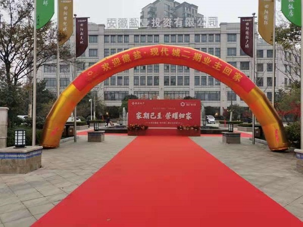 必发·bifa(中国)唯一官方网站