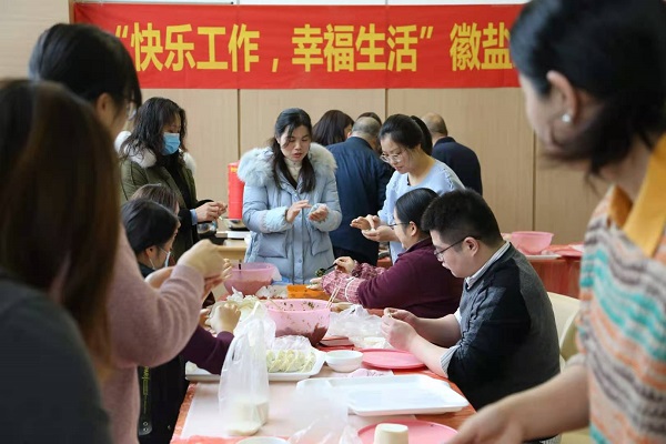 必发·bifa(中国)唯一官方网站