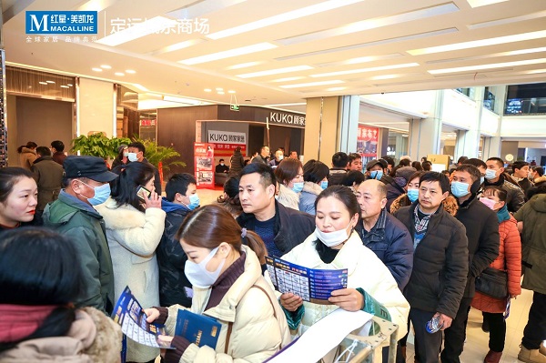 必发·bifa(中国)唯一官方网站