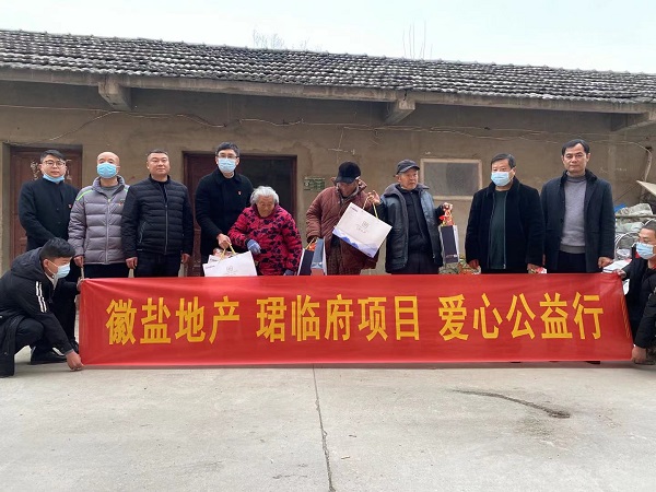 必发·bifa(中国)唯一官方网站