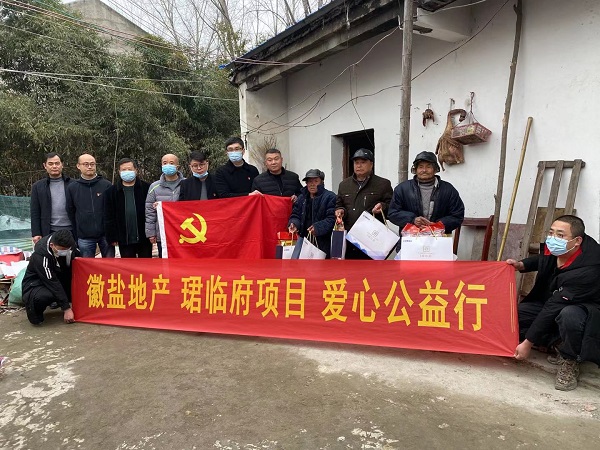 必发·bifa(中国)唯一官方网站