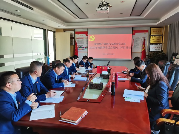 必发·bifa(中国)唯一官方网站