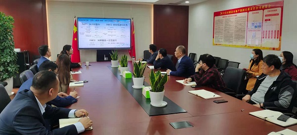 徽盐地产集团工会举行包管知识大课堂活动