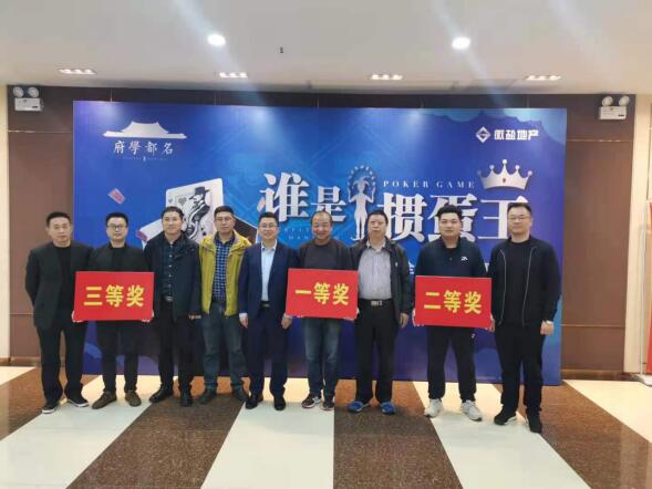 必发·bifa(中国)唯一官方网站