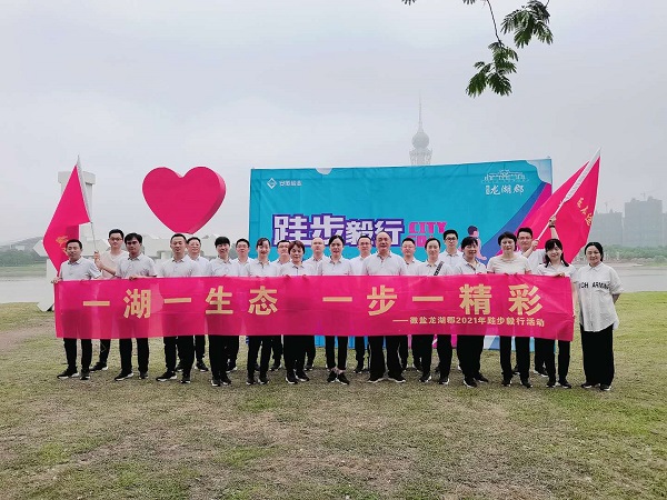 必发·bifa(中国)唯一官方网站