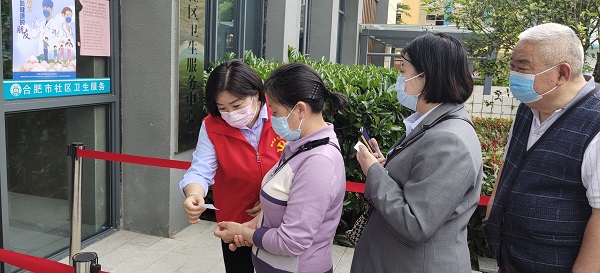 必发·bifa(中国)唯一官方网站