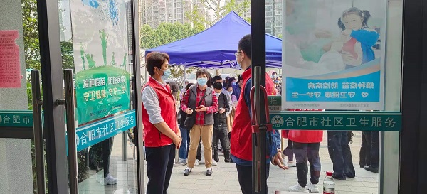 必发·bifa(中国)唯一官方网站