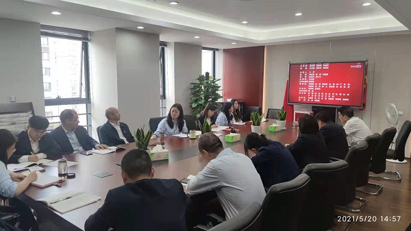 必发·bifa(中国)唯一官方网站