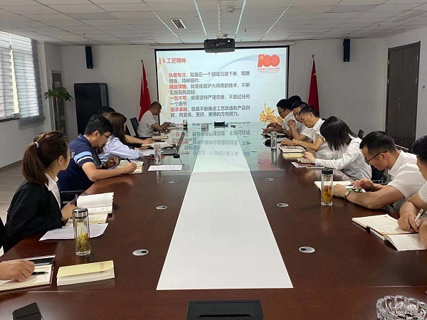 必发·bifa(中国)唯一官方网站