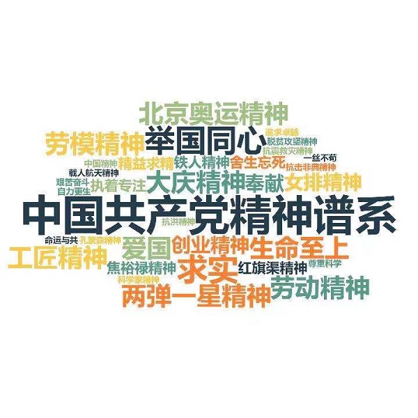 必发·bifa(中国)唯一官方网站