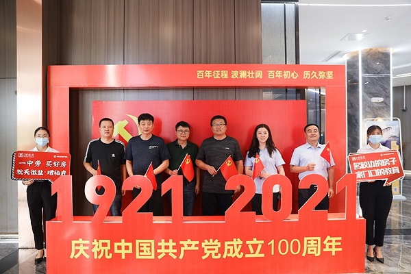 必发·bifa(中国)唯一官方网站