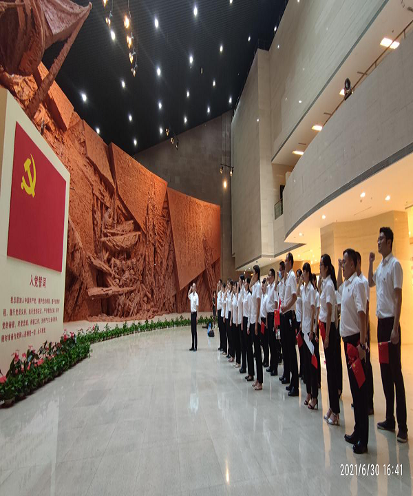 必发·bifa(中国)唯一官方网站