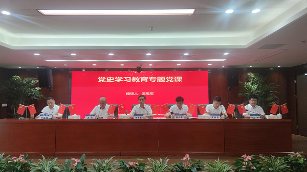 必发·bifa(中国)唯一官方网站