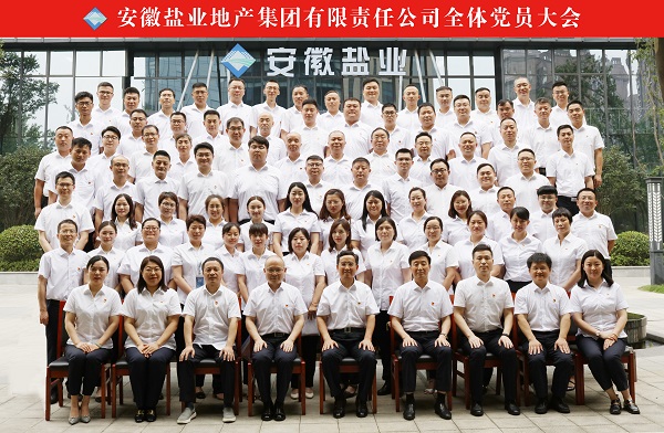 必发·bifa(中国)唯一官方网站