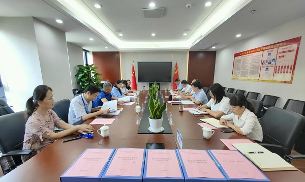 必发·bifa(中国)唯一官方网站