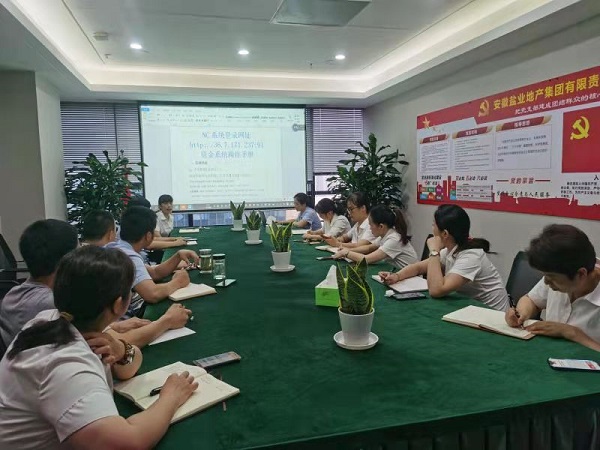 必发·bifa(中国)唯一官方网站