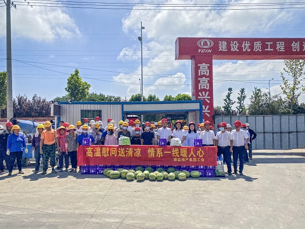 必发·bifa(中国)唯一官方网站