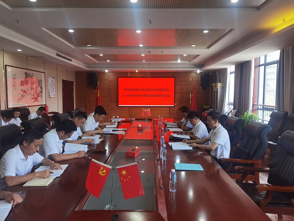 必发·bifa(中国)唯一官方网站