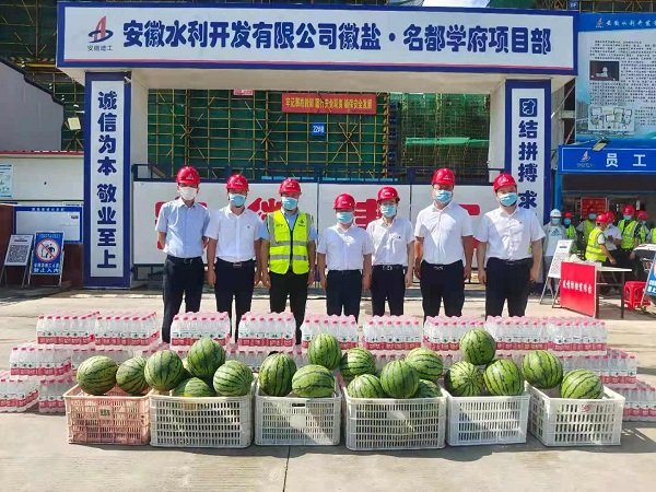 必发·bifa(中国)唯一官方网站