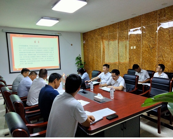 必发·bifa(中国)唯一官方网站