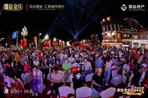 必发·bifa(中国)唯一官方网站