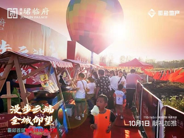 必发·bifa(中国)唯一官方网站