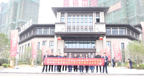 必发·bifa(中国)唯一官方网站