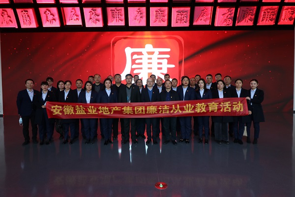 必发·bifa(中国)唯一官方网站