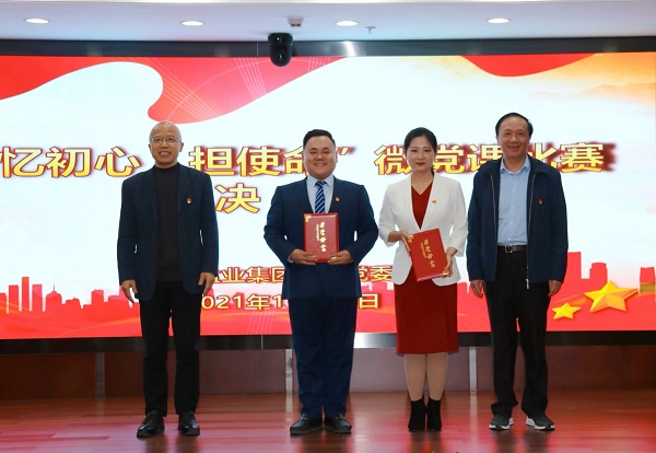 必发·bifa(中国)唯一官方网站