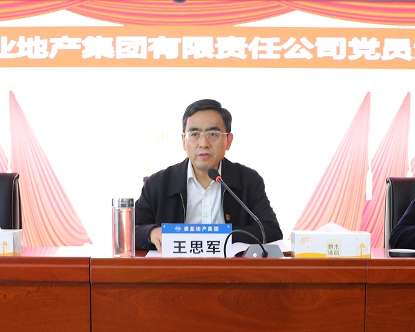 必发·bifa(中国)唯一官方网站