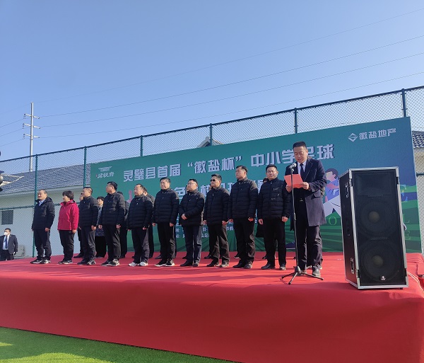 必发·bifa(中国)唯一官方网站