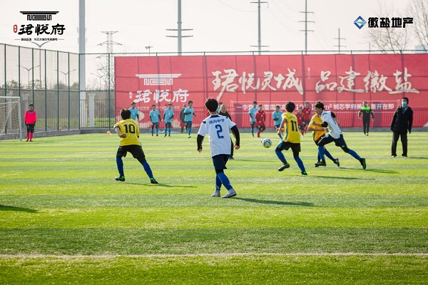 必发·bifa(中国)唯一官方网站