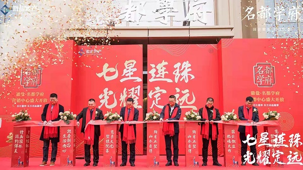 必发·bifa(中国)唯一官方网站