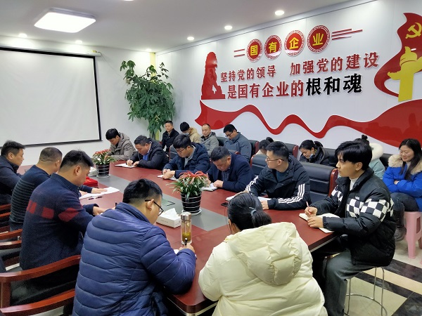 必发·bifa(中国)唯一官方网站