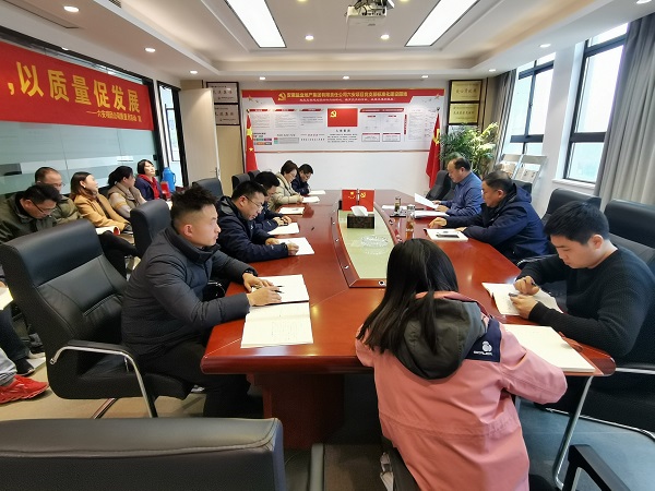 必发·bifa(中国)唯一官方网站